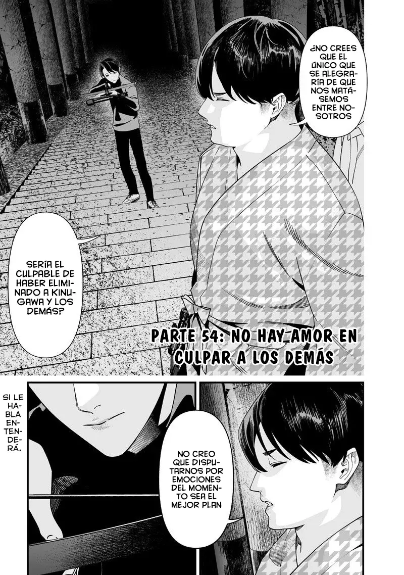Maria No Danzai capítulo 54, página 4