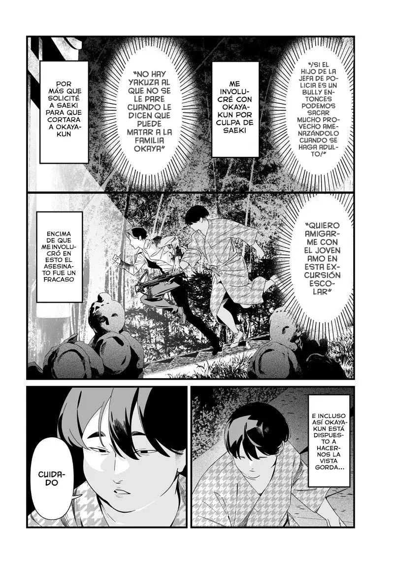 Maria No Danzai capítulo 54, página 12
