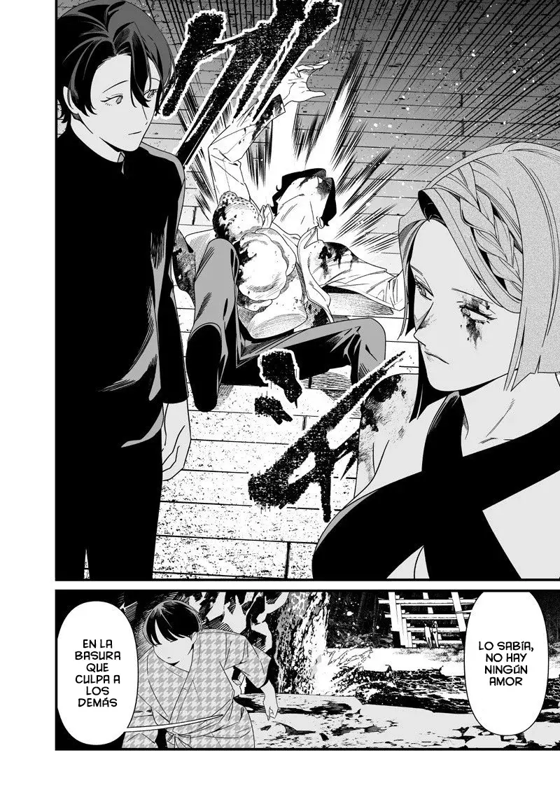 Maria No Danzai capítulo 54, página 17