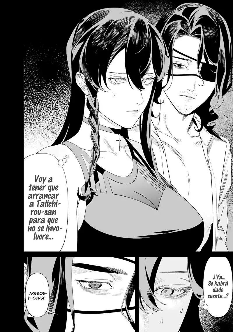 Maria No Danzai capítulo 55, página 7