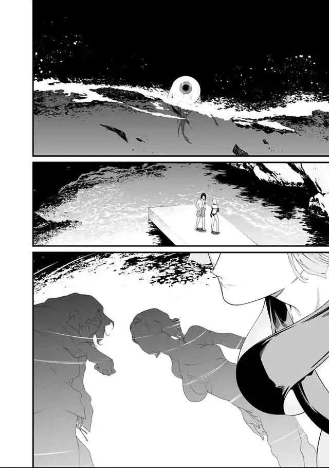 Maria No Danzai capítulo 60, página 6