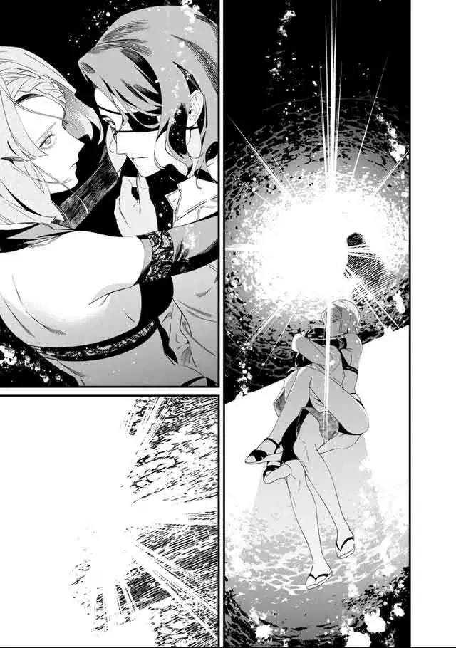 Maria No Danzai capítulo 60, página 15