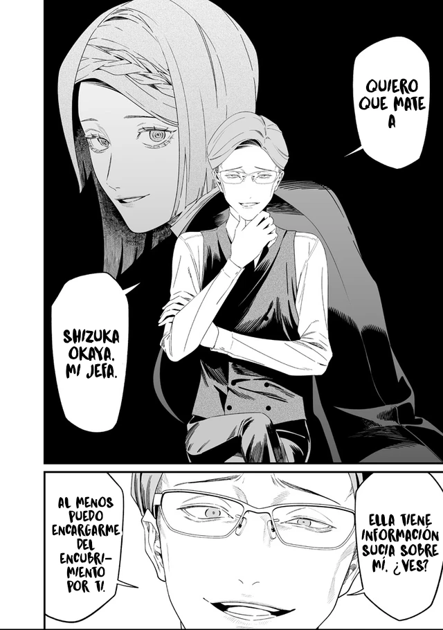 Maria No Danzai capítulo 61, página 16