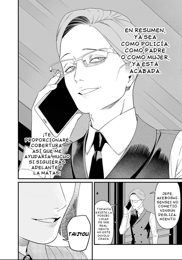 Maria No Danzai capítulo 62, página 14