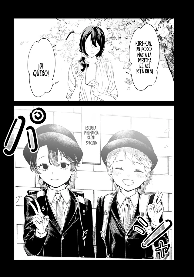 Maria No Danzai capítulo 65, página 3