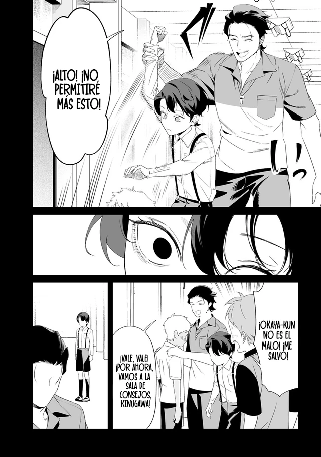 Maria No Danzai capítulo 65, página 14