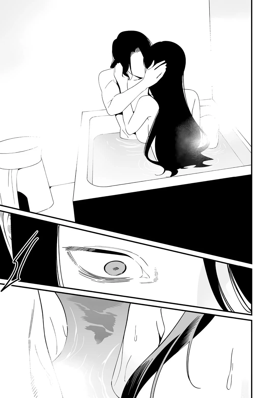 Maria No Danzai capítulo 72, página 15