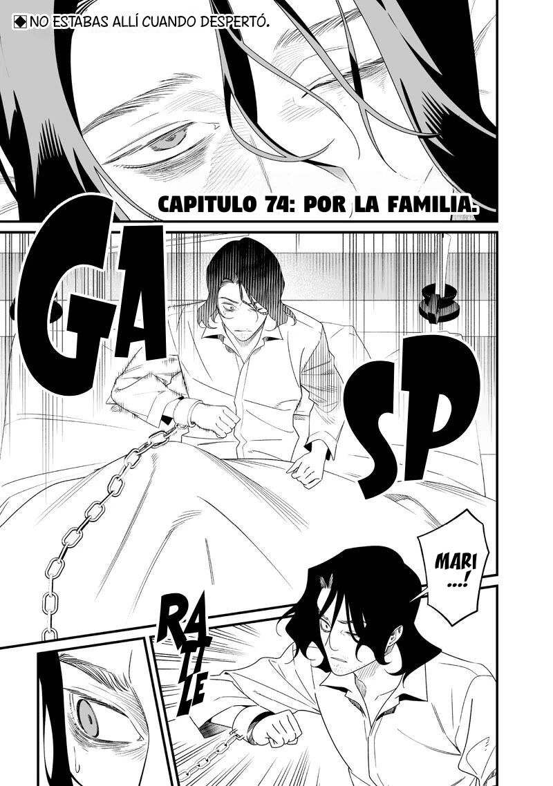Maria No Danzai capítulo 74, página 1