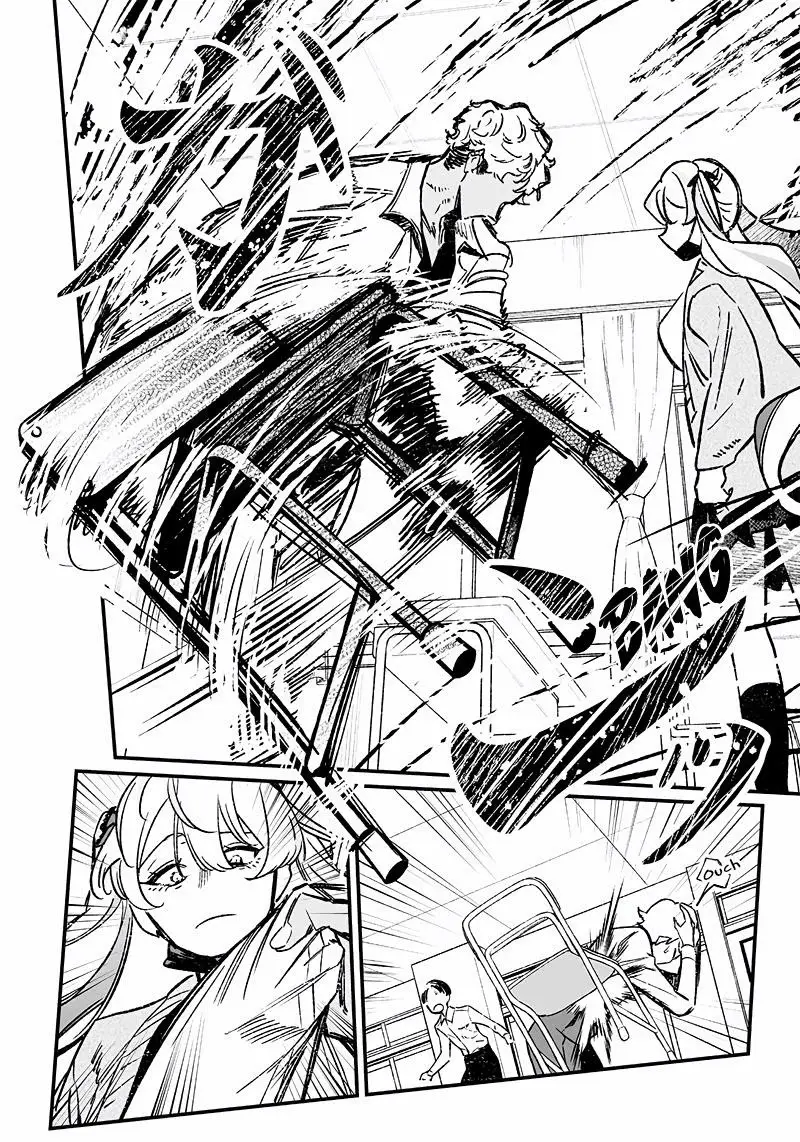 Maria No Danzai capítulo 8, página 14