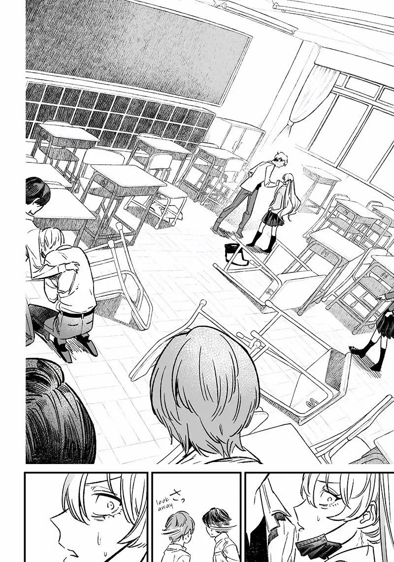 Maria No Danzai capítulo 8, página 16
