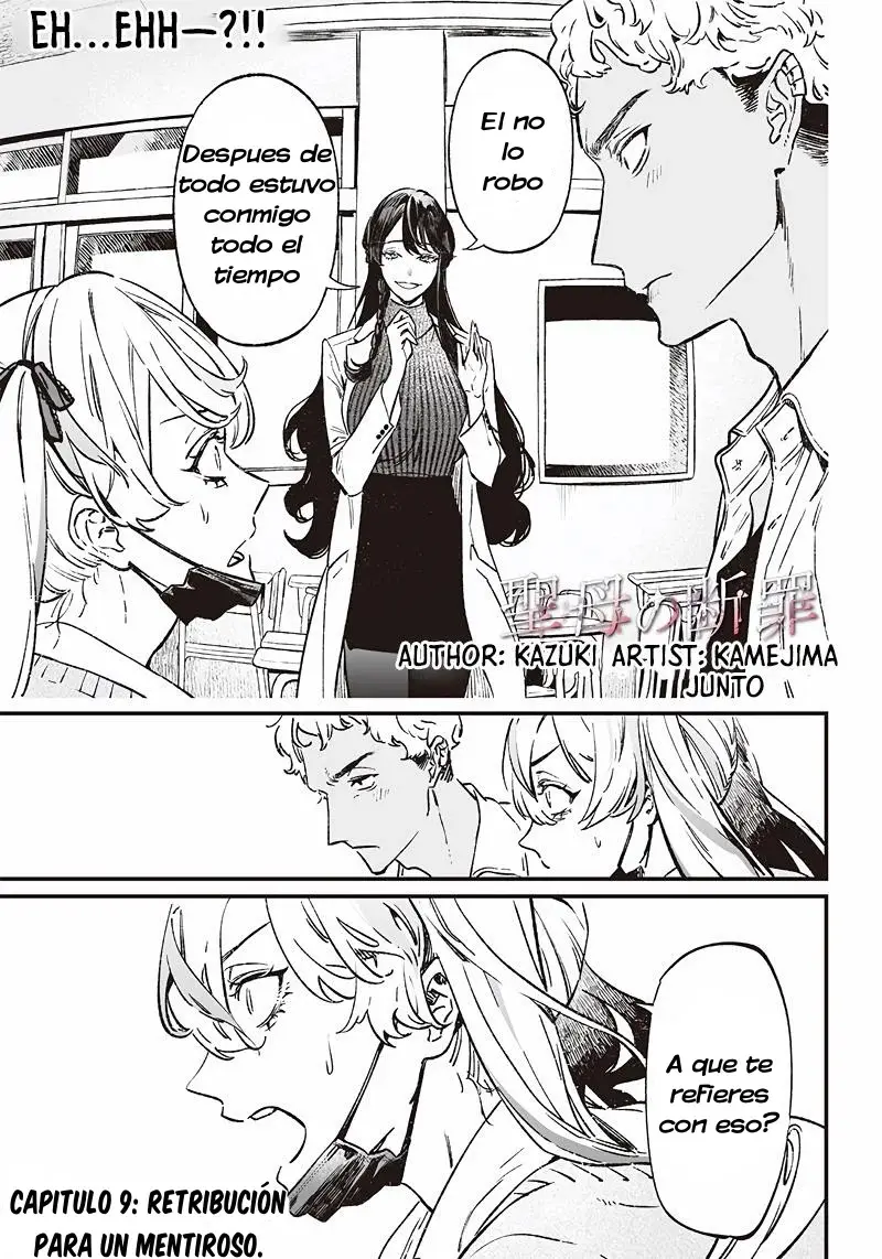 Maria No Danzai capítulo 9, página 3