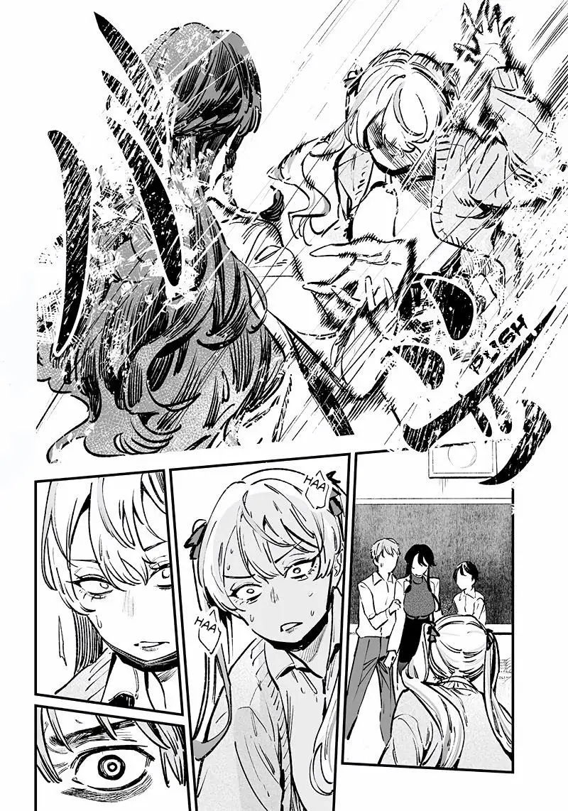Maria No Danzai capítulo 9, página 12