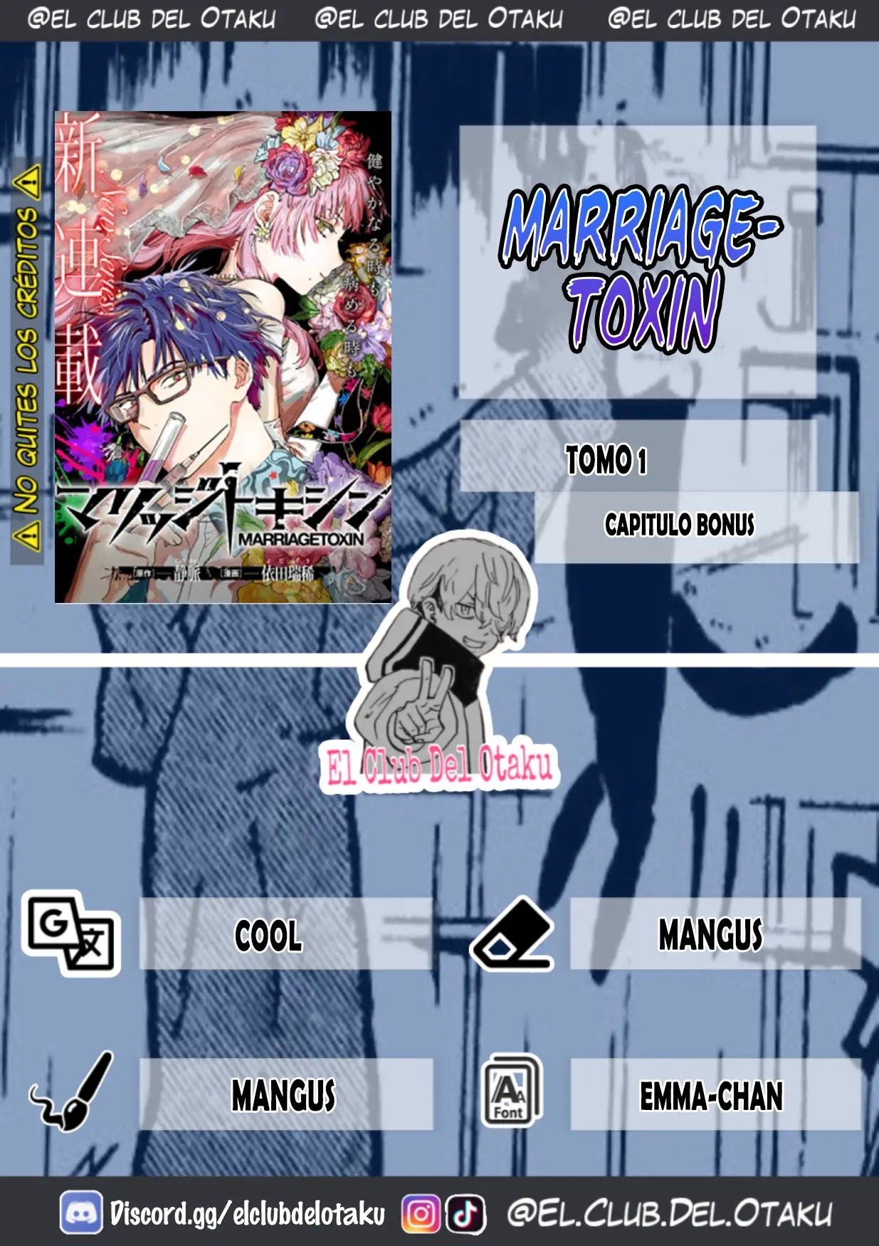 MARRIAGETOXIN capítulo 12.5, página 1