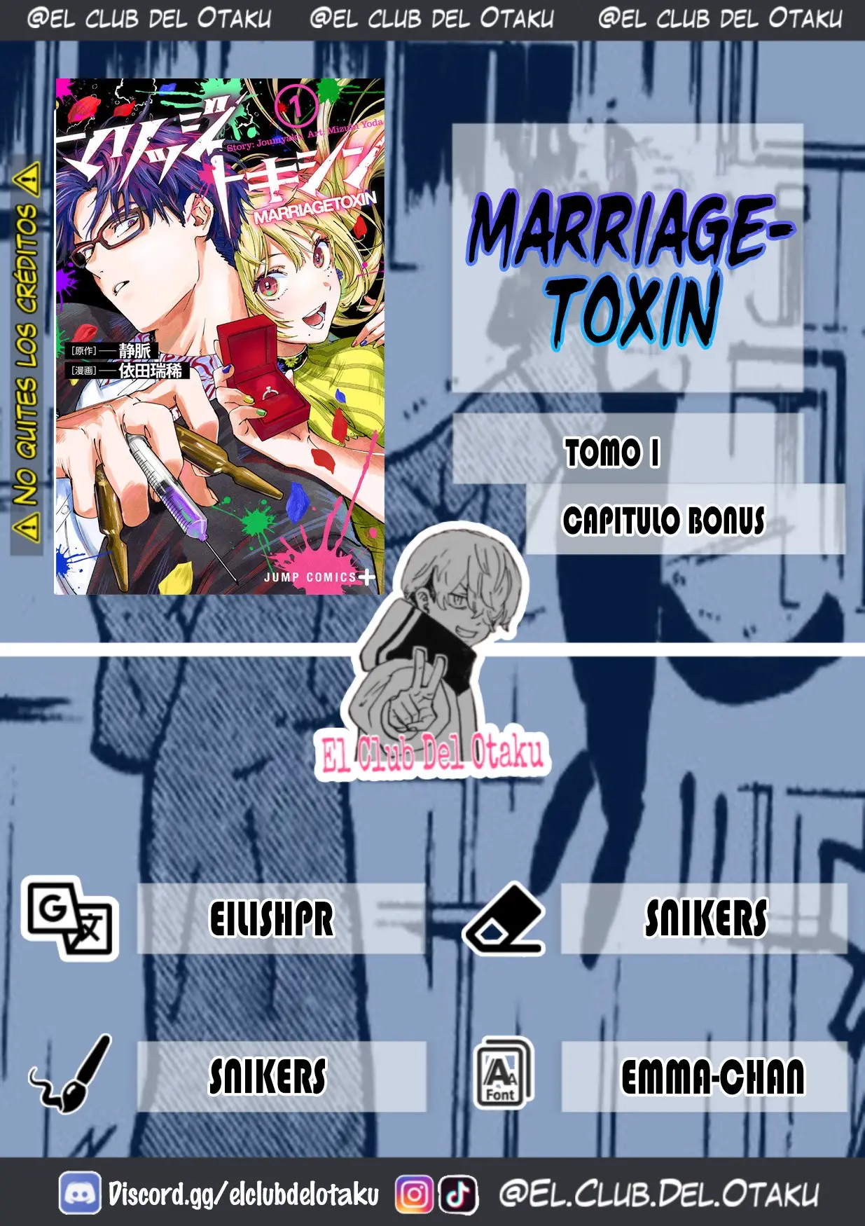 MARRIAGETOXIN capítulo 16.5, página 1