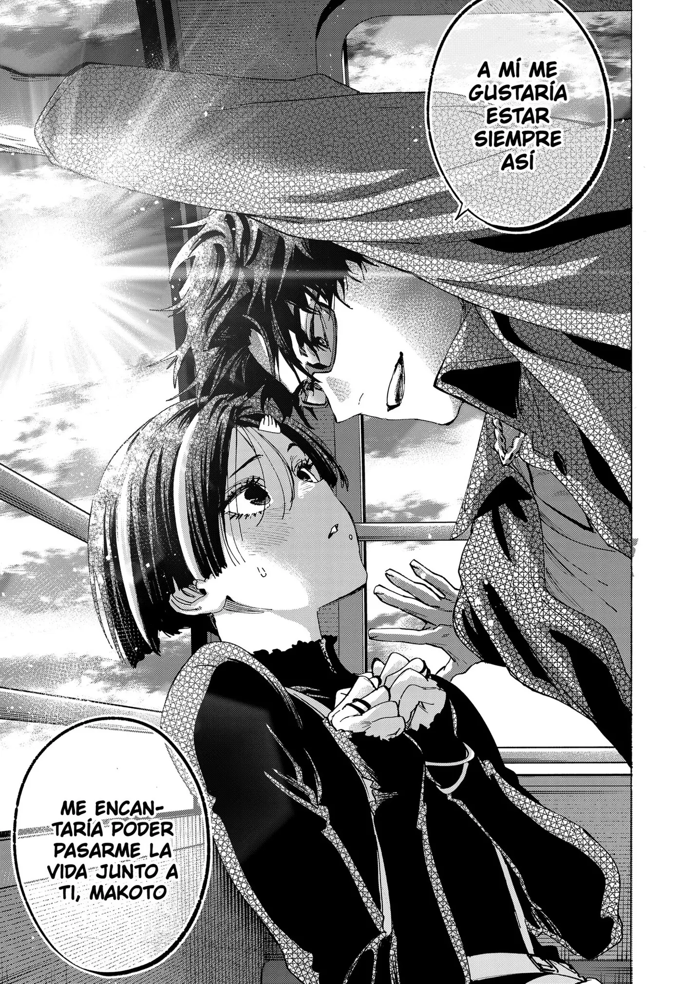 MARRIAGETOXIN capítulo 171, página 9