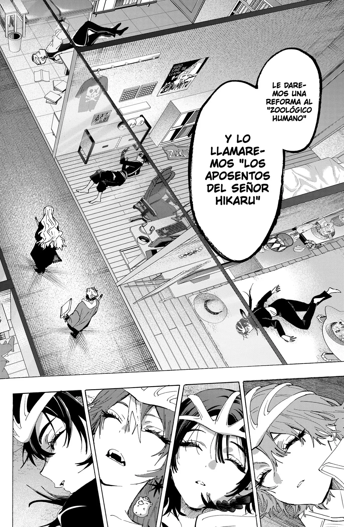 MARRIAGETOXIN capítulo 171, página 16