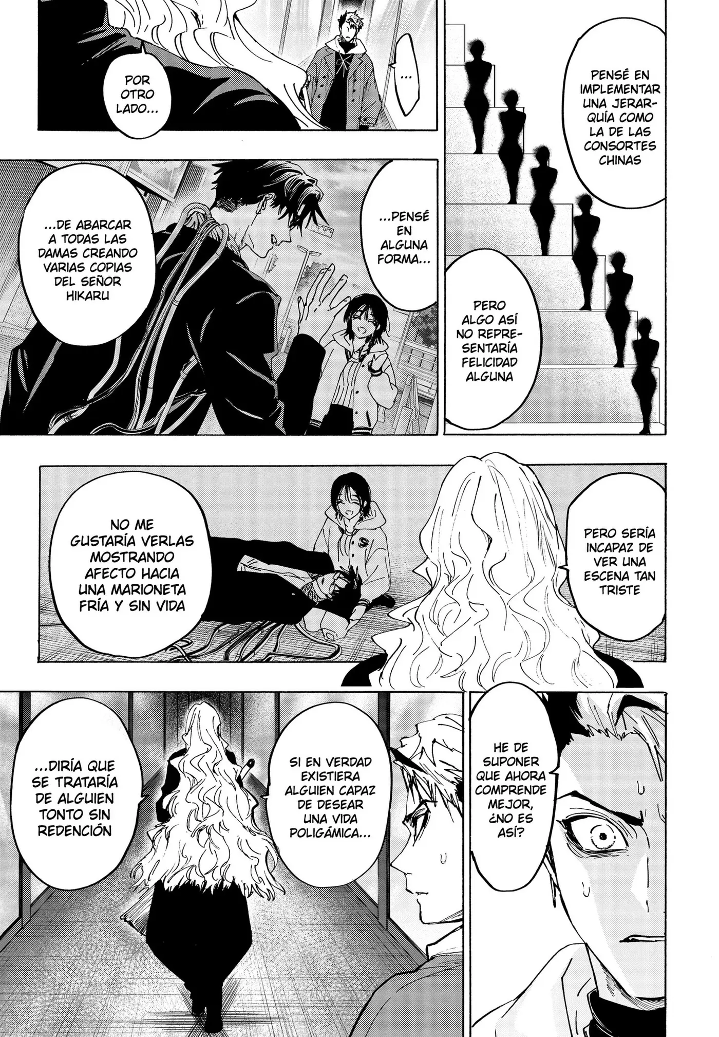 MARRIAGETOXIN capítulo 172, página 5