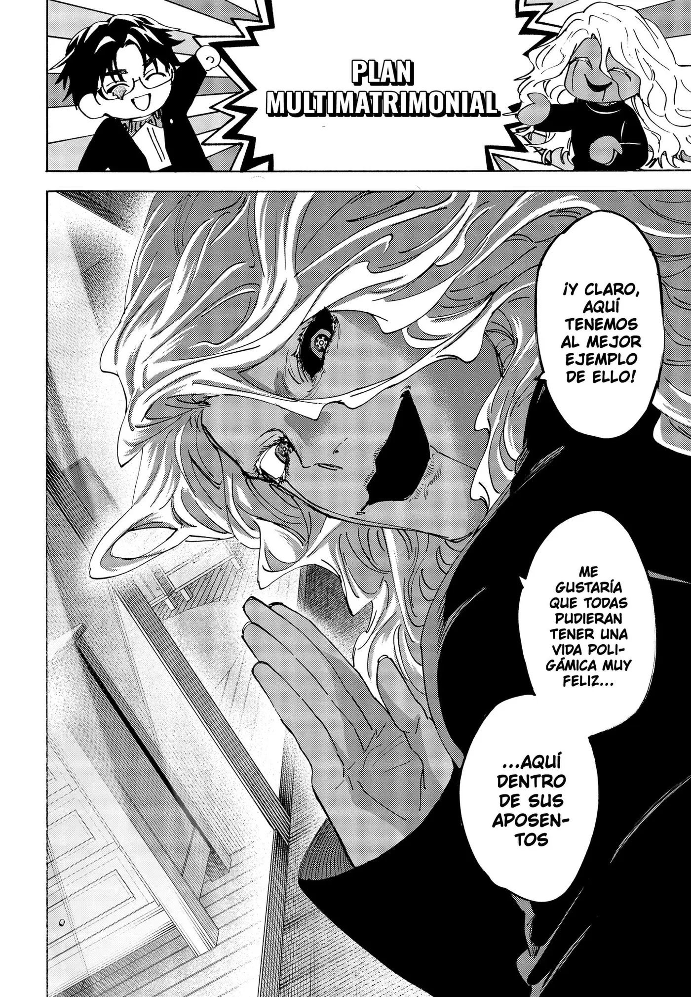 MARRIAGETOXIN capítulo 172, página 6