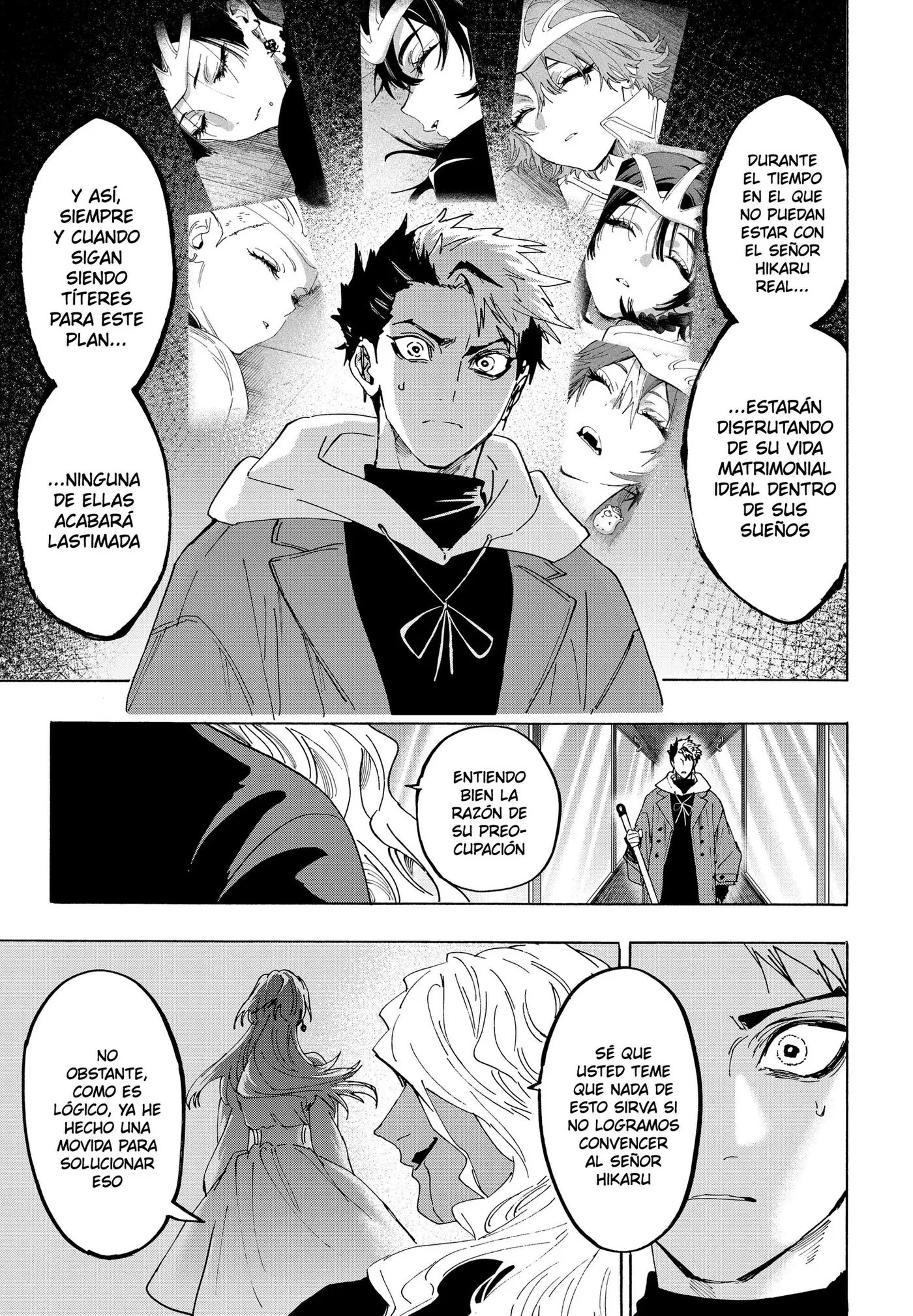 MARRIAGETOXIN capítulo 172, página 7
