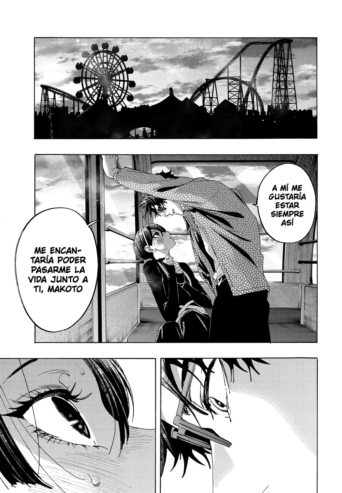 MARRIAGETOXIN capítulo 172, página 9