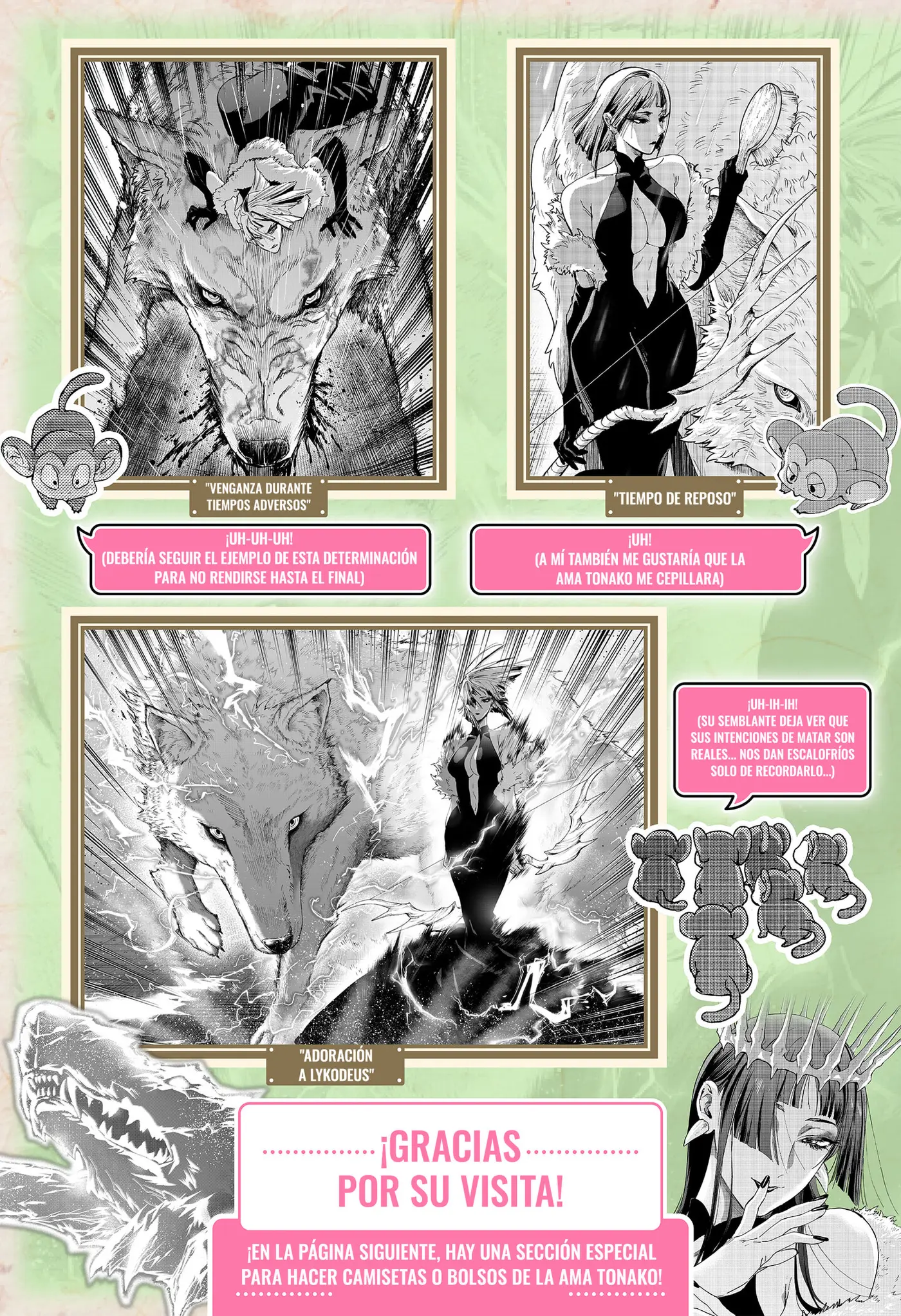 MARRIAGETOXIN capítulo 174.5, página 5