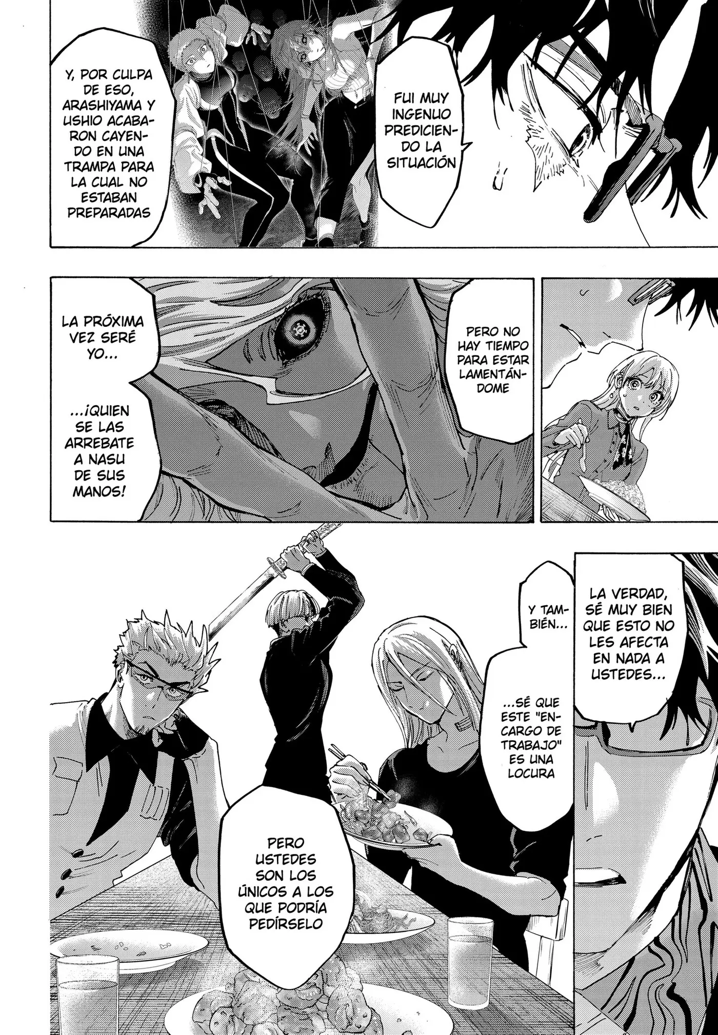 MARRIAGETOXIN capítulo 174, página 2