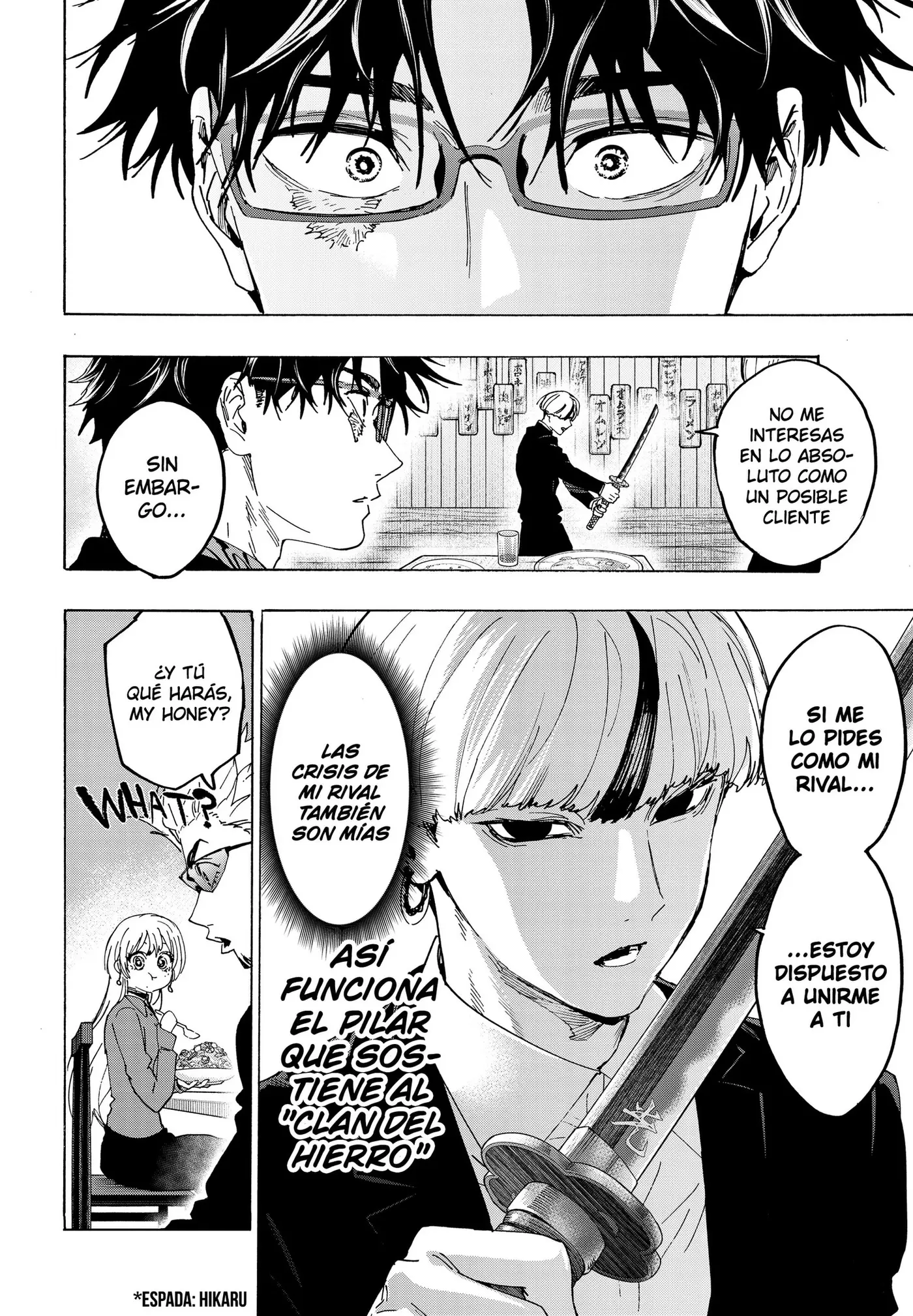 MARRIAGETOXIN capítulo 174, página 10