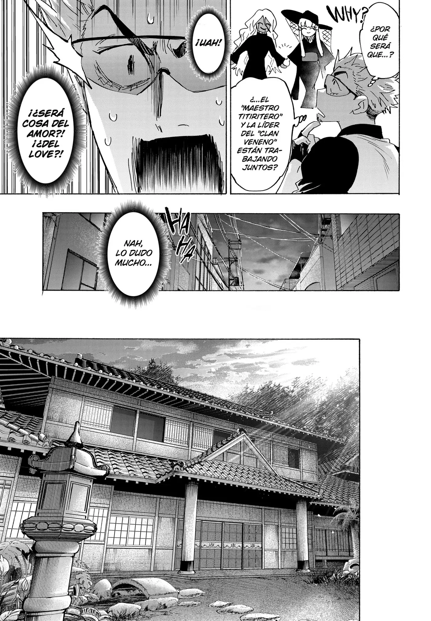 MARRIAGETOXIN capítulo 174, página 17