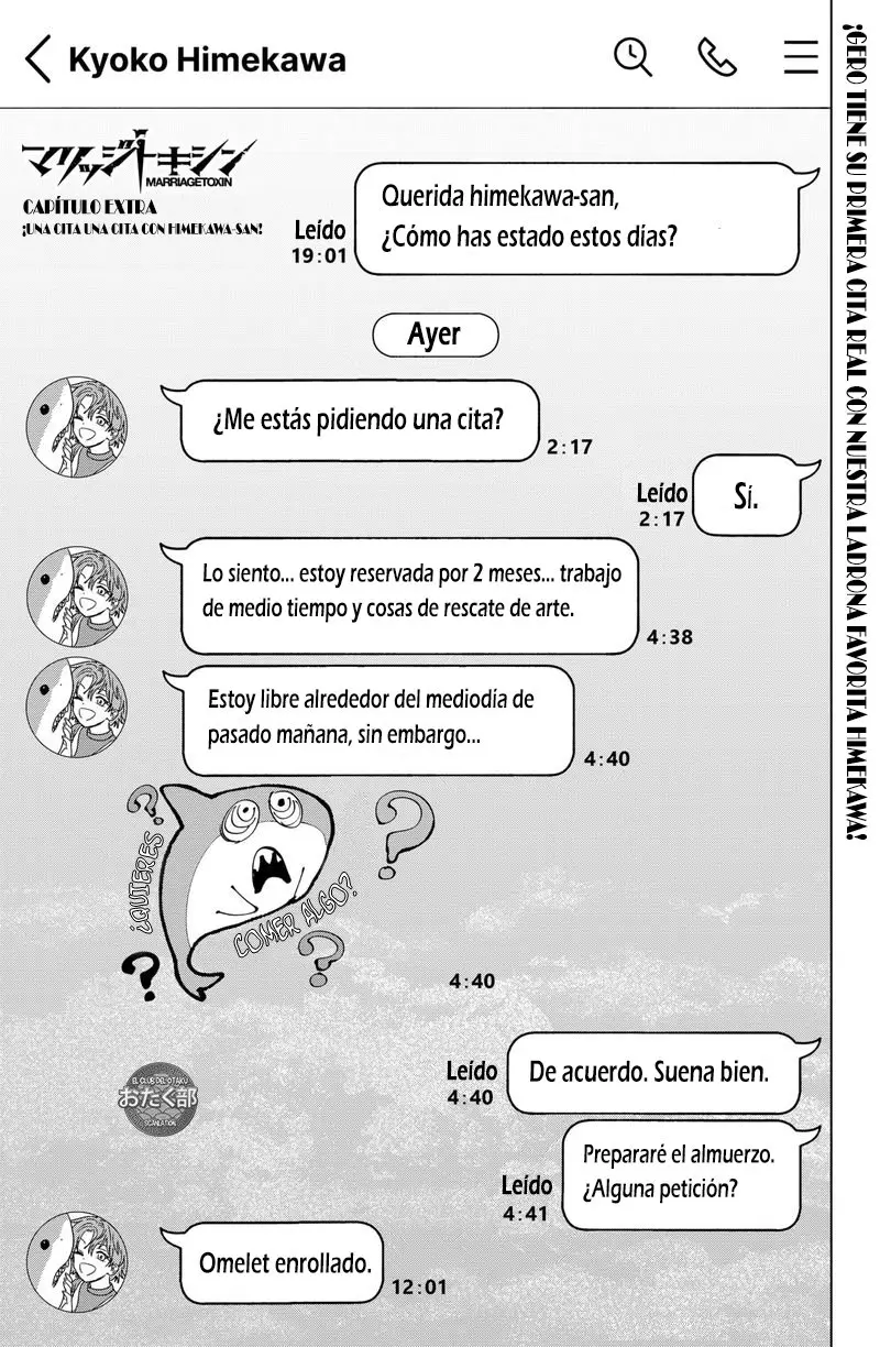 MARRIAGETOXIN capítulo 19.5, página 2