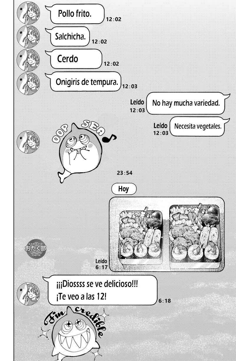 MARRIAGETOXIN capítulo 19.5, página 3