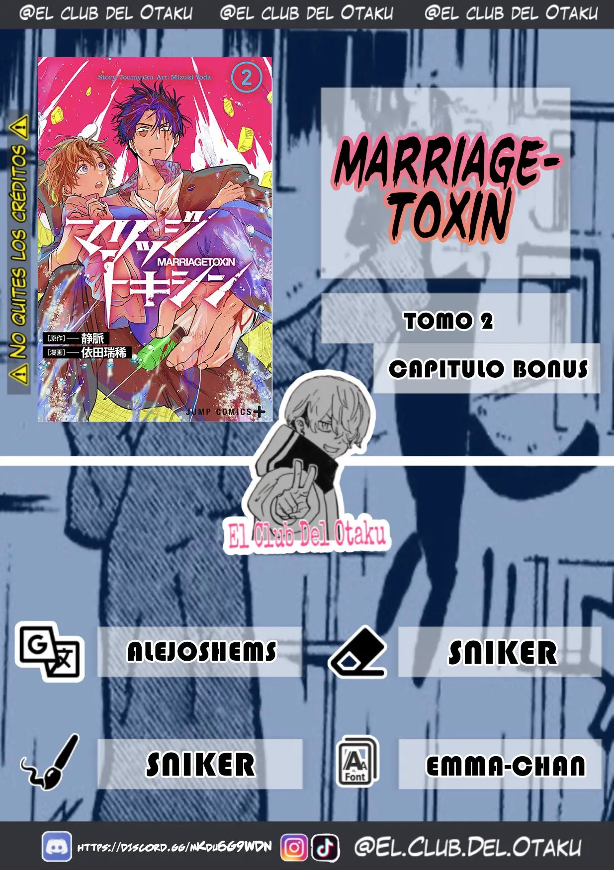 MARRIAGETOXIN capítulo 24.5, página 1