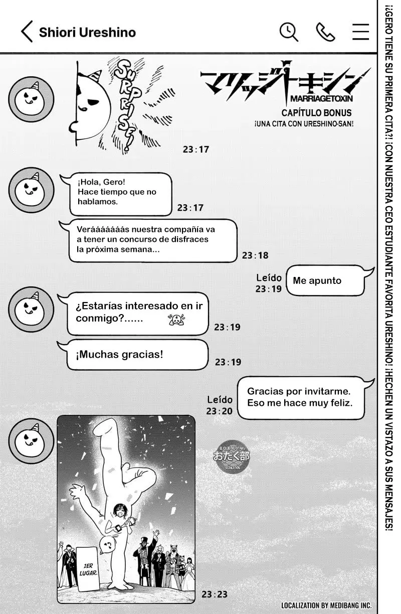 MARRIAGETOXIN capítulo 24.5, página 2