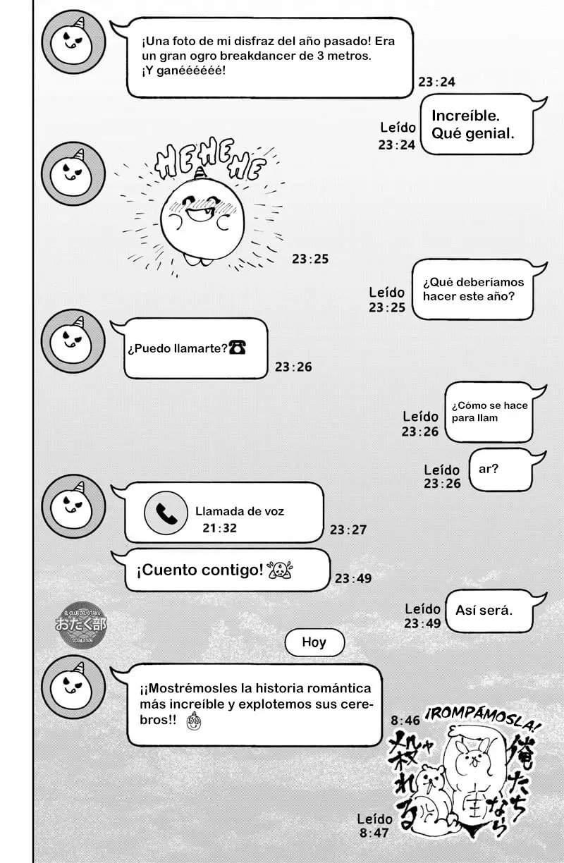 MARRIAGETOXIN capítulo 24.5, página 3