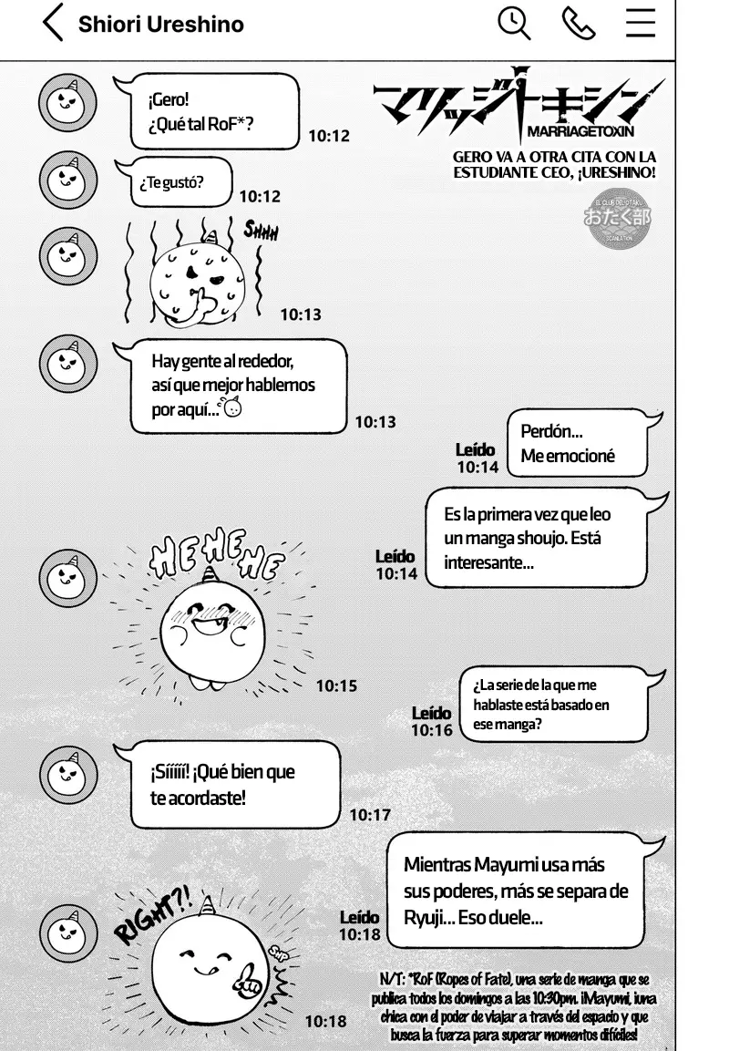 MARRIAGETOXIN capítulo 43.5, página 2