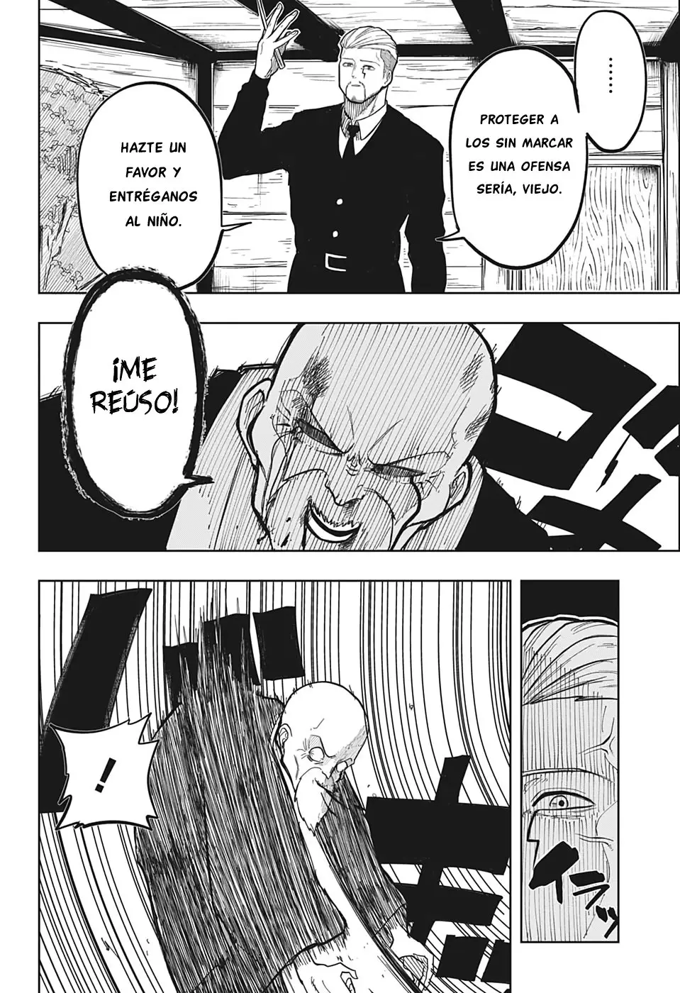MASHLE capítulo 1, página 25