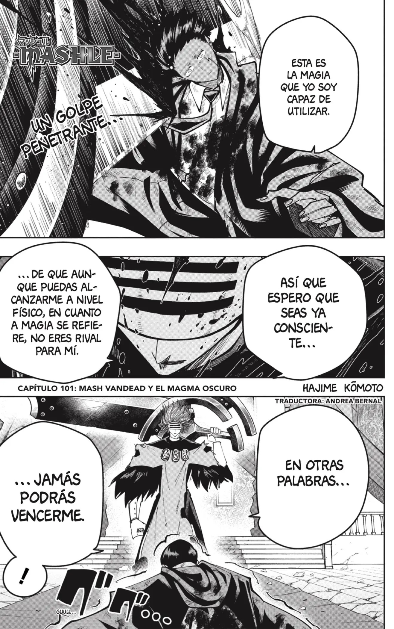 MASHLE capítulo 101, página 1