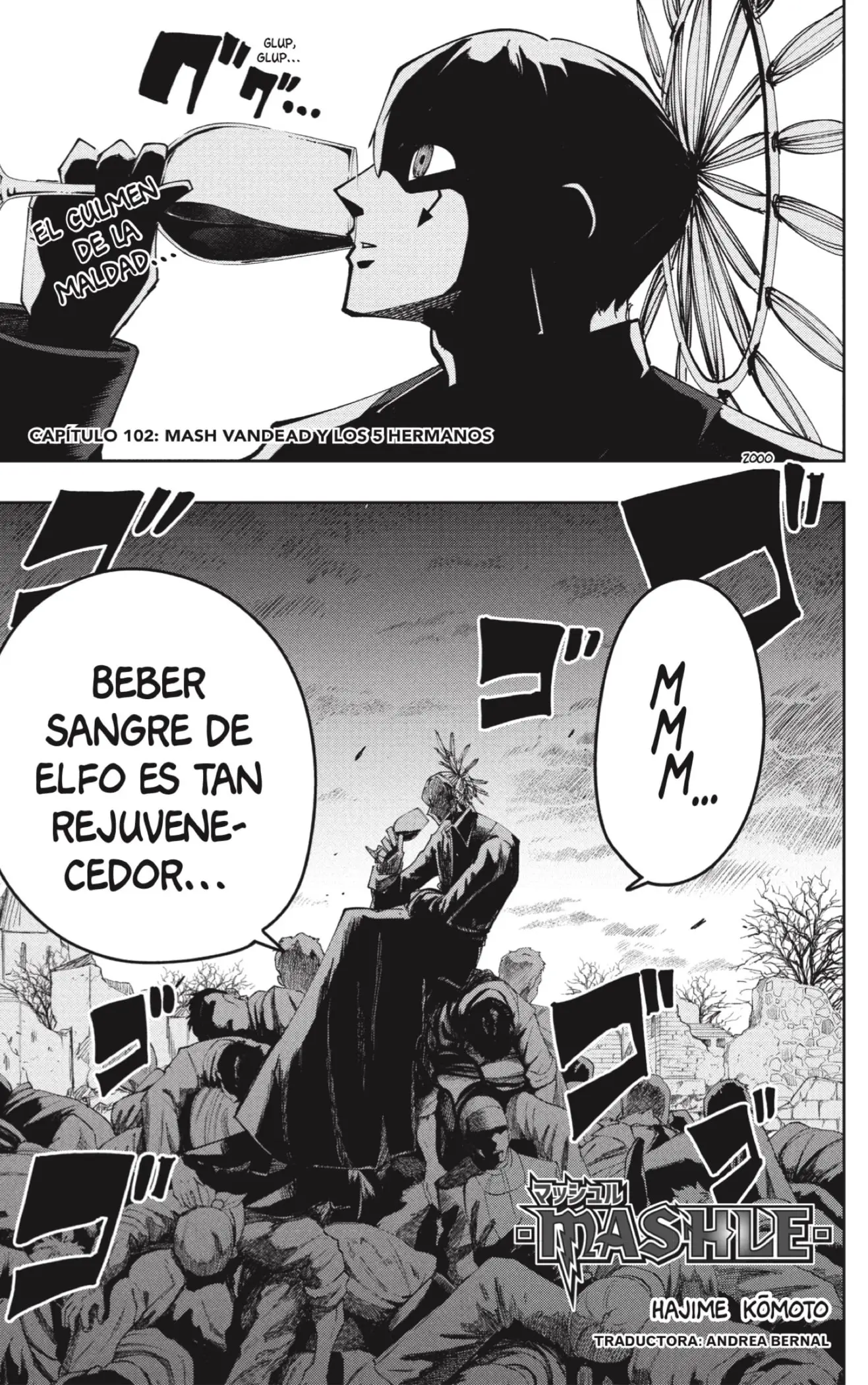 MASHLE capítulo 102, página 1