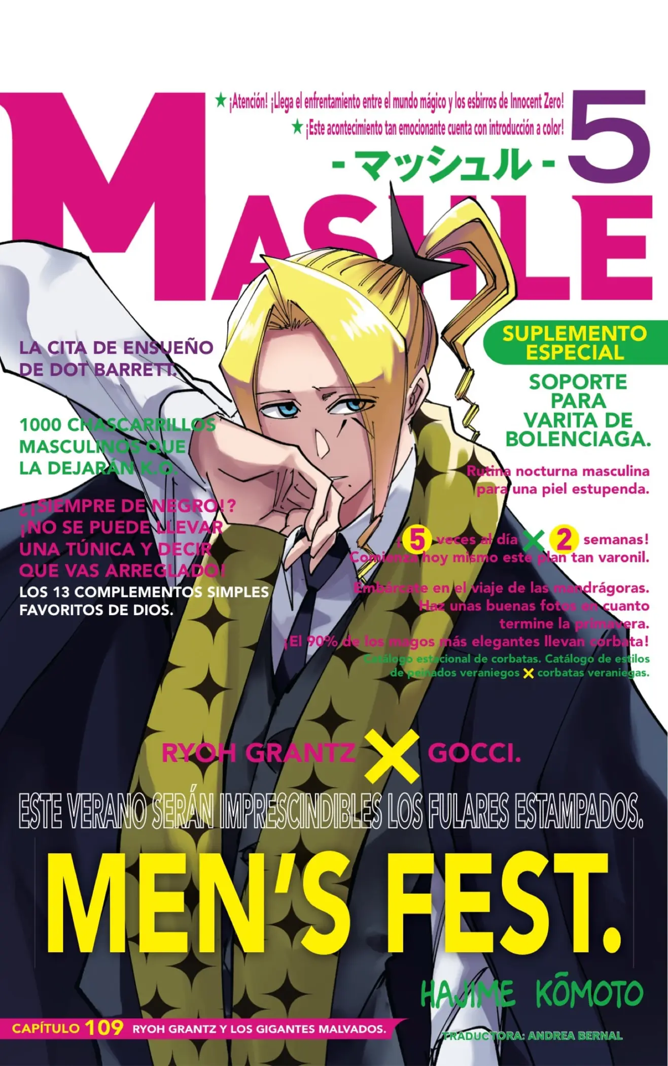 MASHLE capítulo 109, página 1