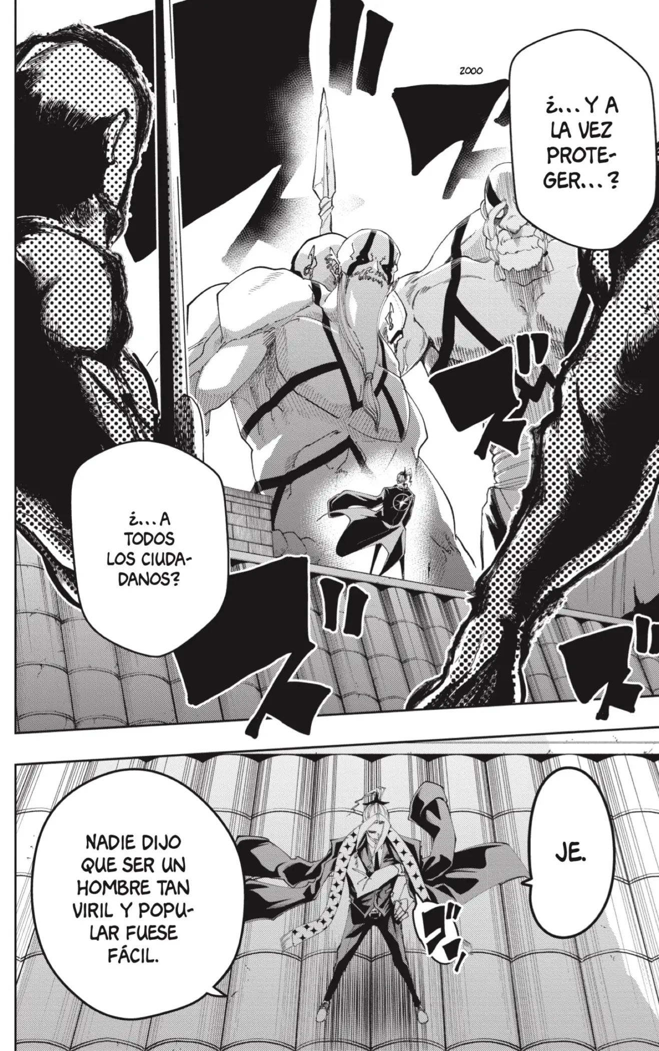 MASHLE capítulo 109, página 14