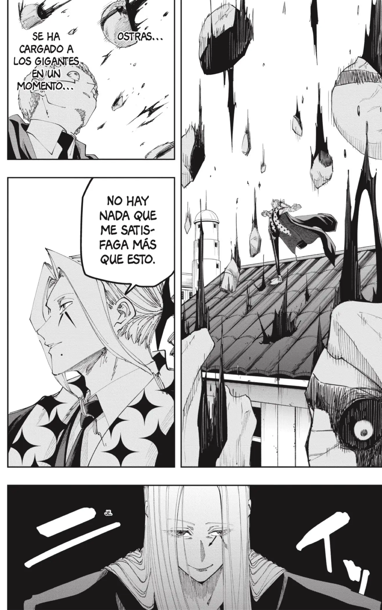 MASHLE capítulo 109, página 20