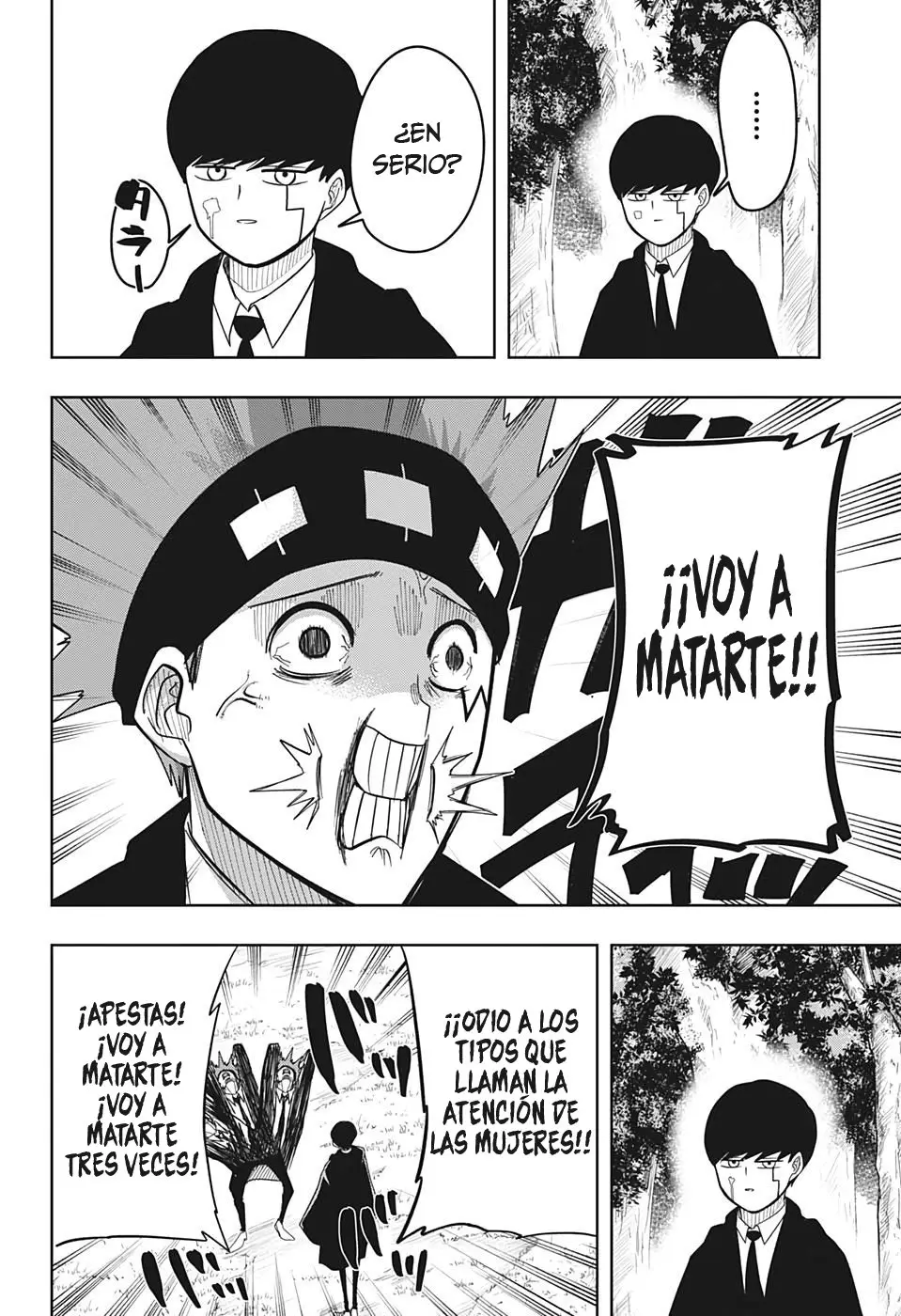 MASHLE capítulo 11, página 5