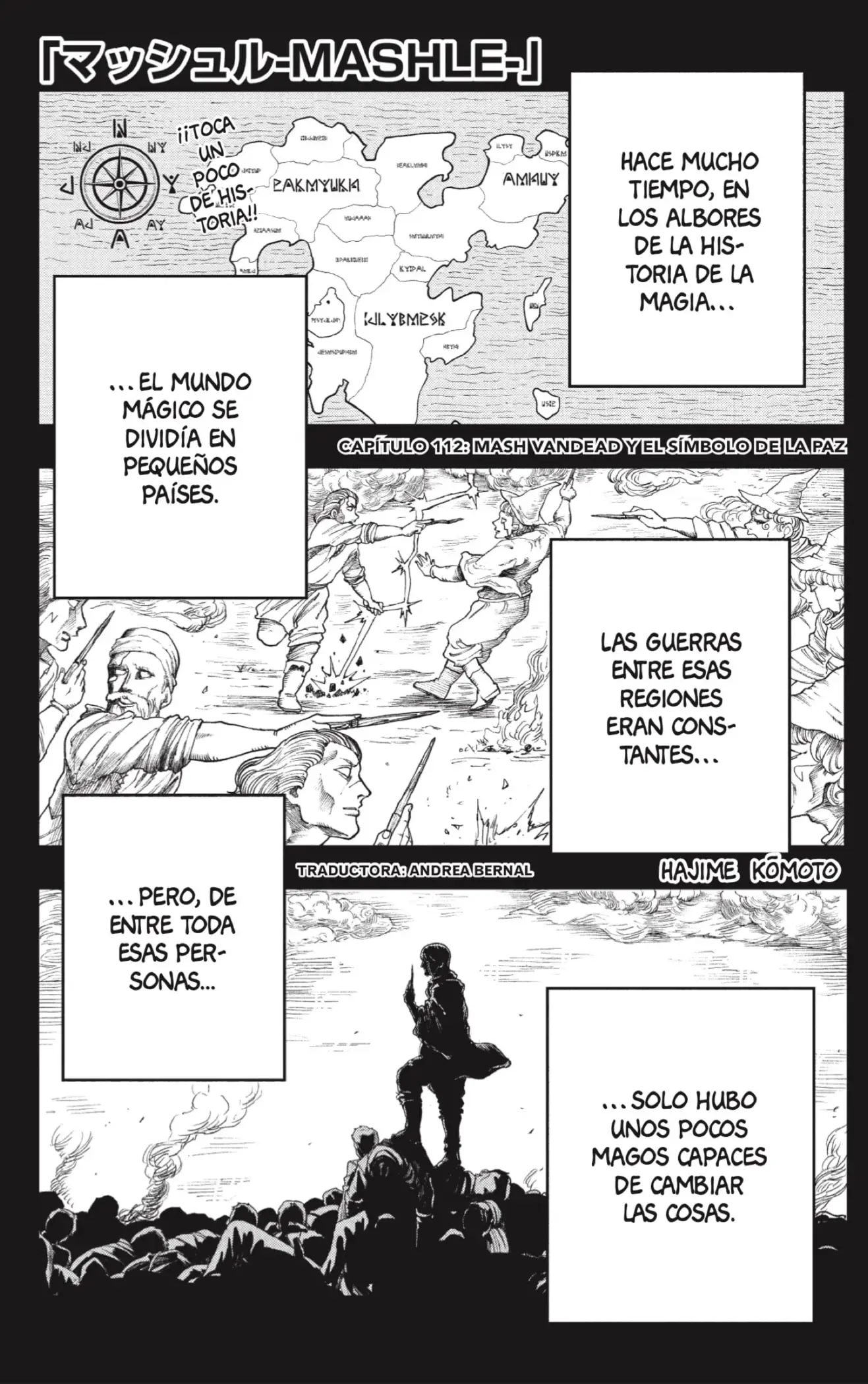 MASHLE capítulo 112, página 1