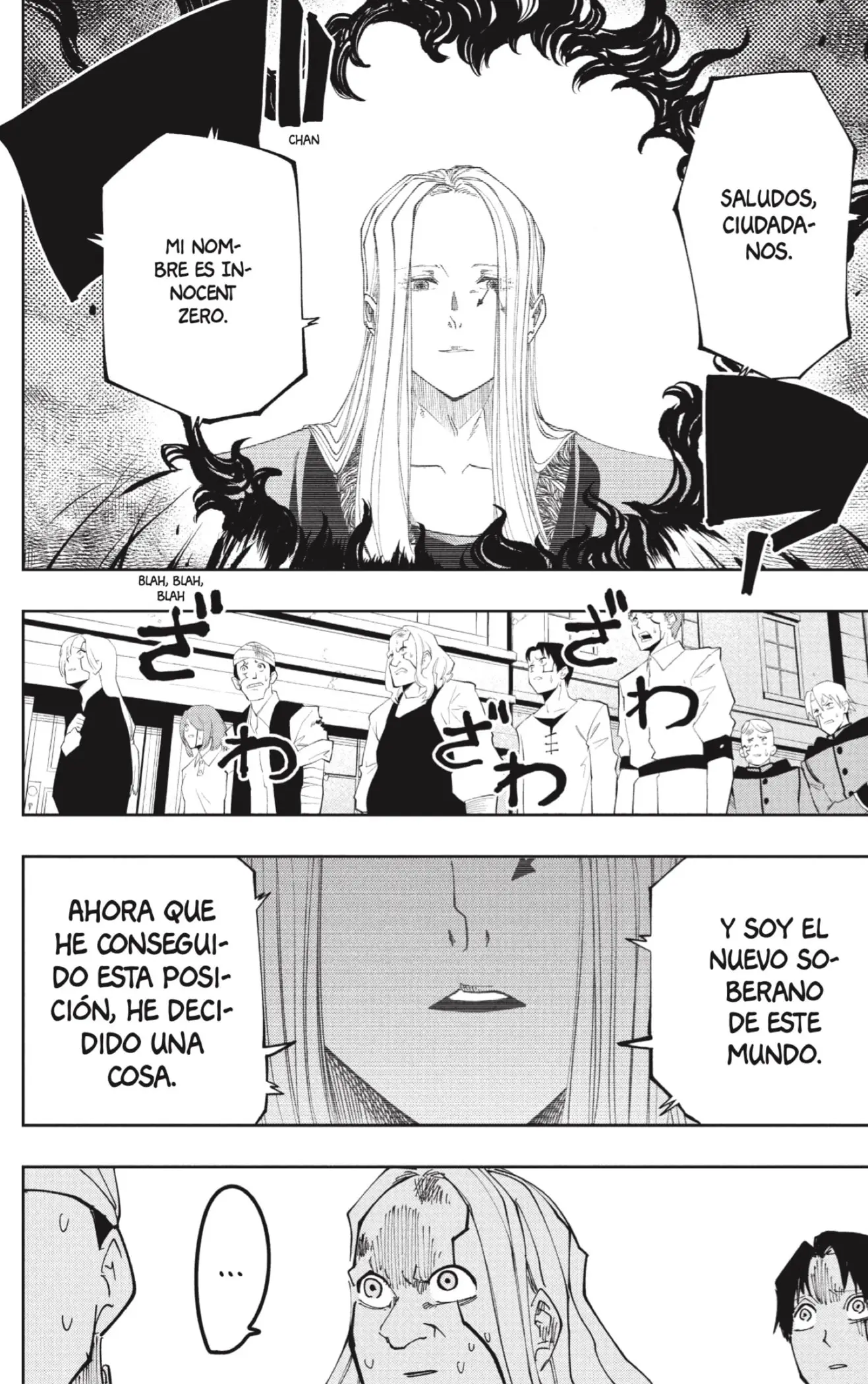 MASHLE capítulo 112, página 14