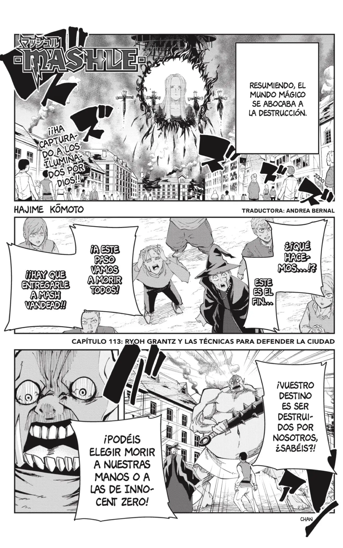MASHLE capítulo 113, página 1