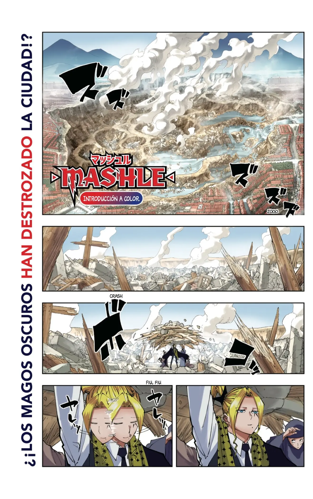 MASHLE capítulo 114, página 1
