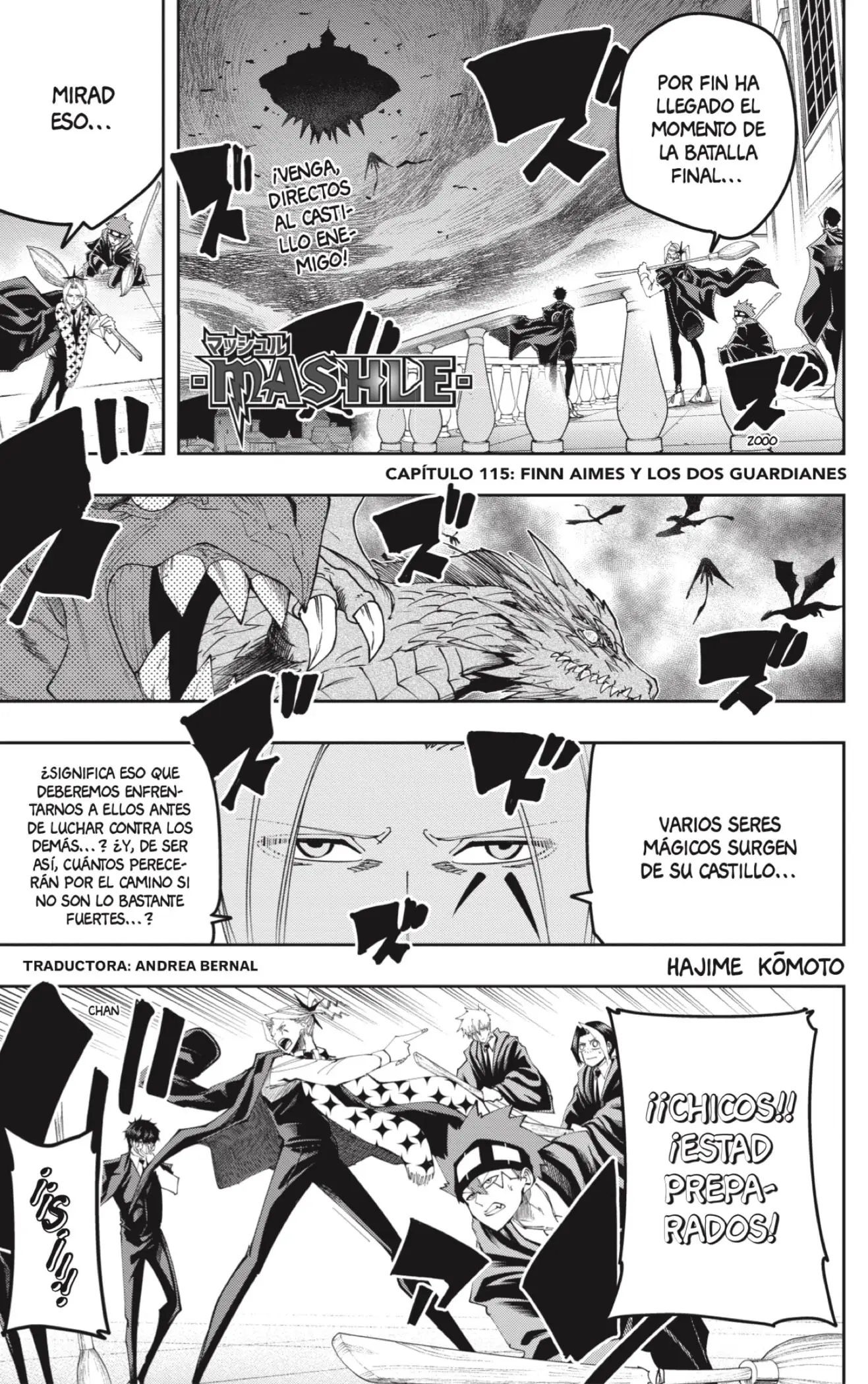 MASHLE capítulo 115, página 1