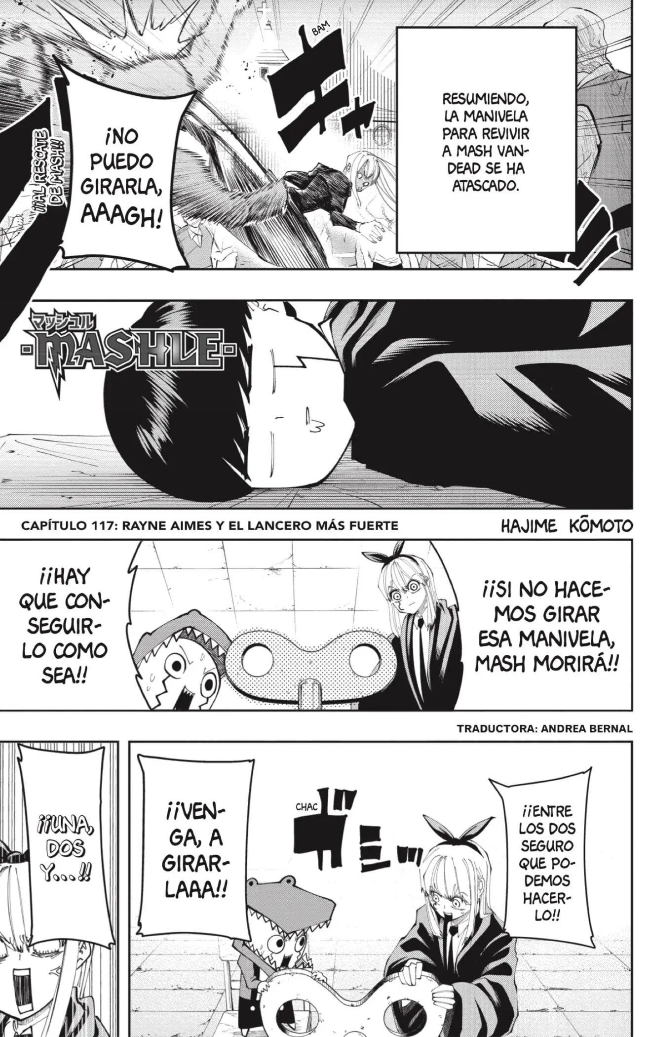 MASHLE capítulo 117, página 1