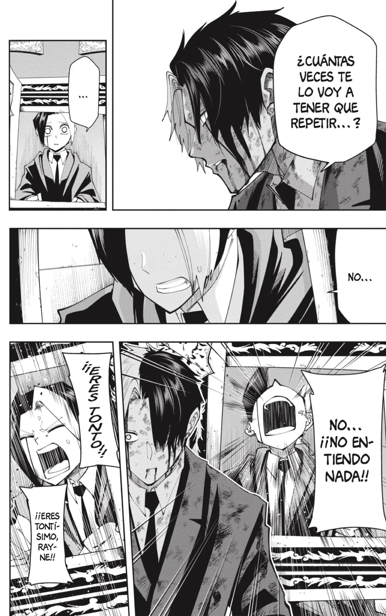 MASHLE capítulo 119, página 6