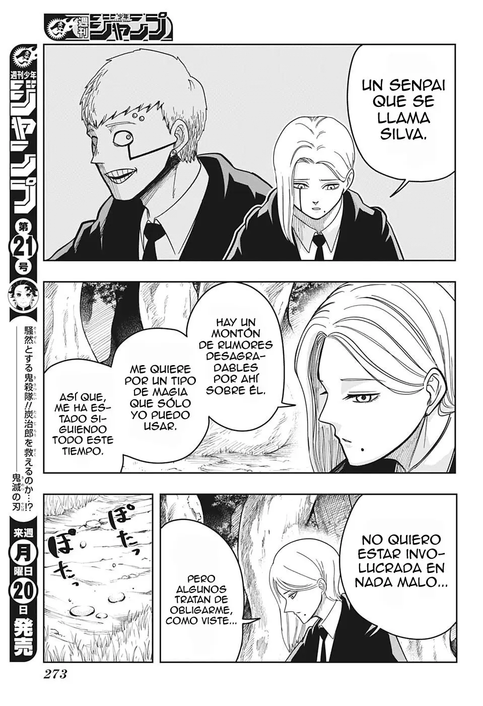 MASHLE capítulo 12, página 10
