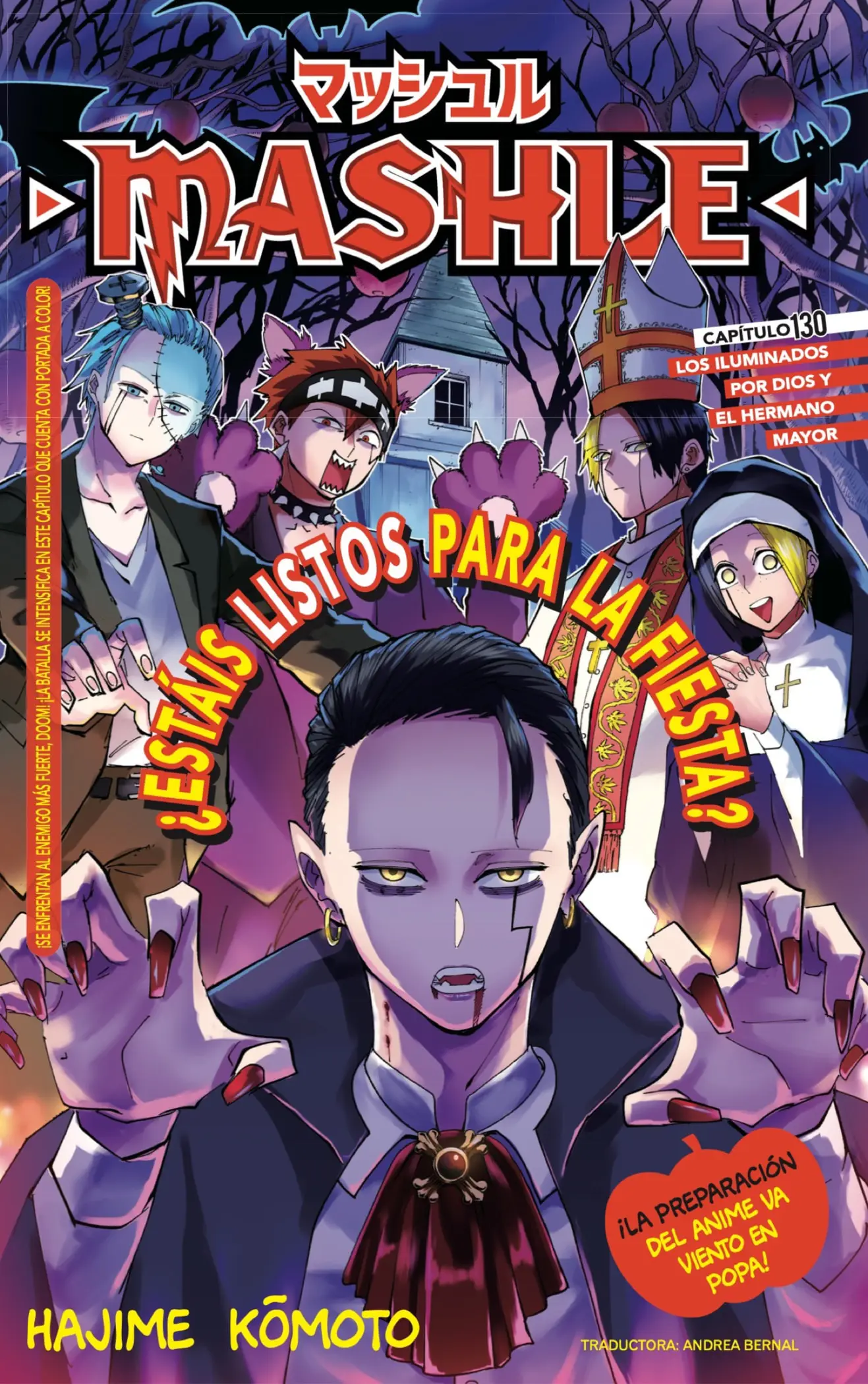 MASHLE capítulo 130, página 1